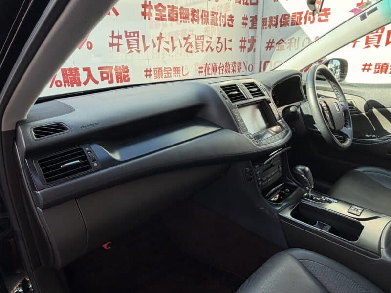 CROWN クラウン2.5アスリート ナビパッケージ【カスタム】【車検2年付】