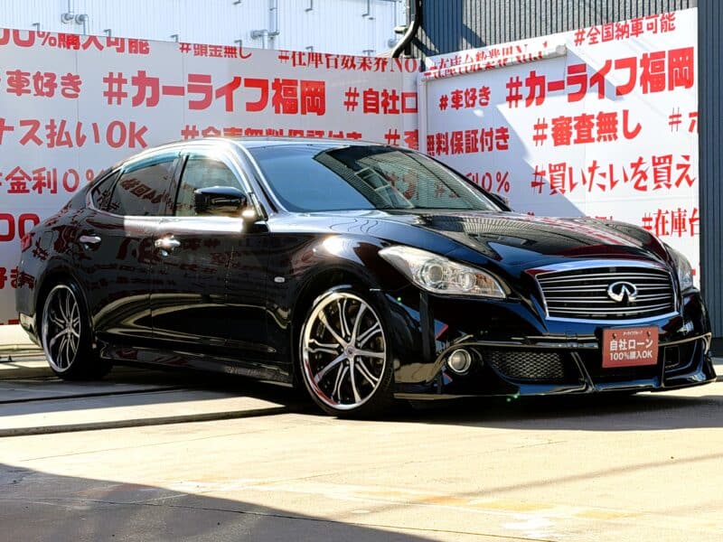 FUGA フーガ 370GT【カスタム】