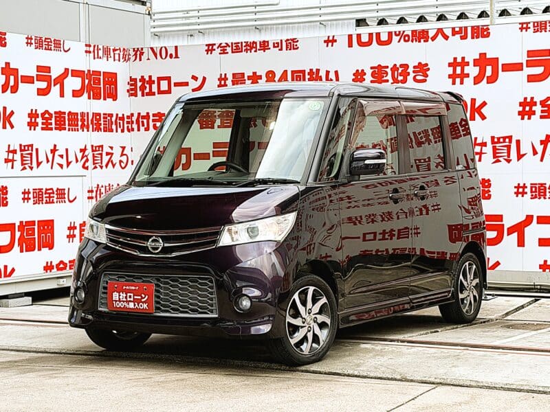 ROOX　ルークス　ハイウェイスター