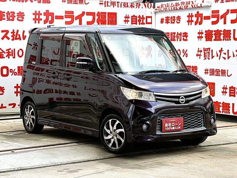 ROOX ルークス ハイウェイスター