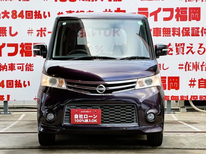 ROOX ルークス ハイウェイスター