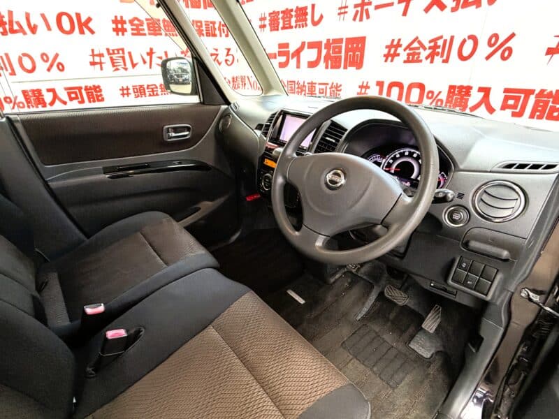 ROOX ルークス ハイウェイスター