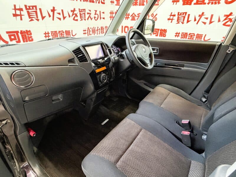 ROOX ルークス ハイウェイスター