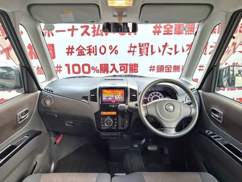 ROOX ルークス ハイウェイスター