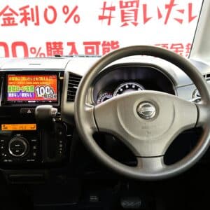 ROOX　ルークス　ハイウェイスター