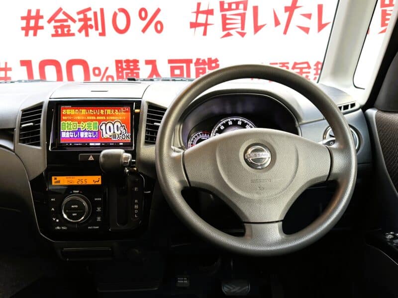 ROOX ルークス ハイウェイスター