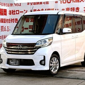 DAYSROOX デイズルークス ハイウェイスターX