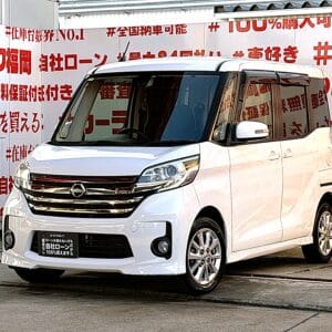 DAYSROOX　デイズルークス　ハイウェイスターX
