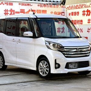 DAYSROOX デイズルークス ハイウェイスターX