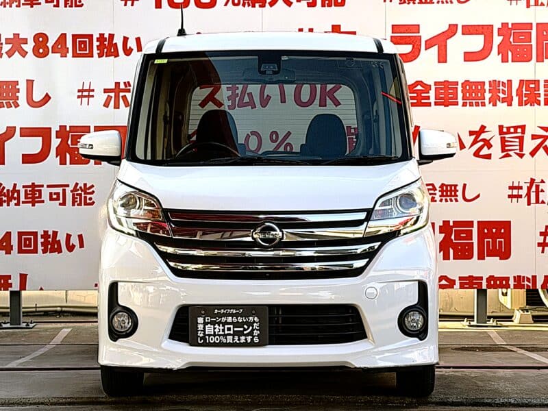 DAYSROOX デイズルークス ハイウェイスターX