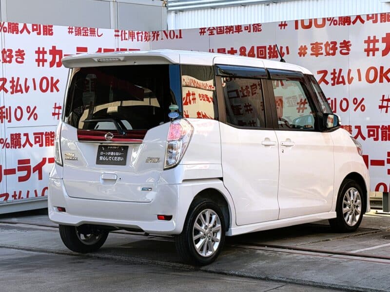 DAYSROOX デイズルークス ハイウェイスターX