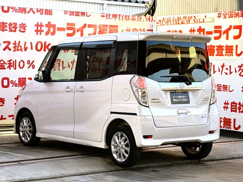 DAYSROOX デイズルークス ハイウェイスターX