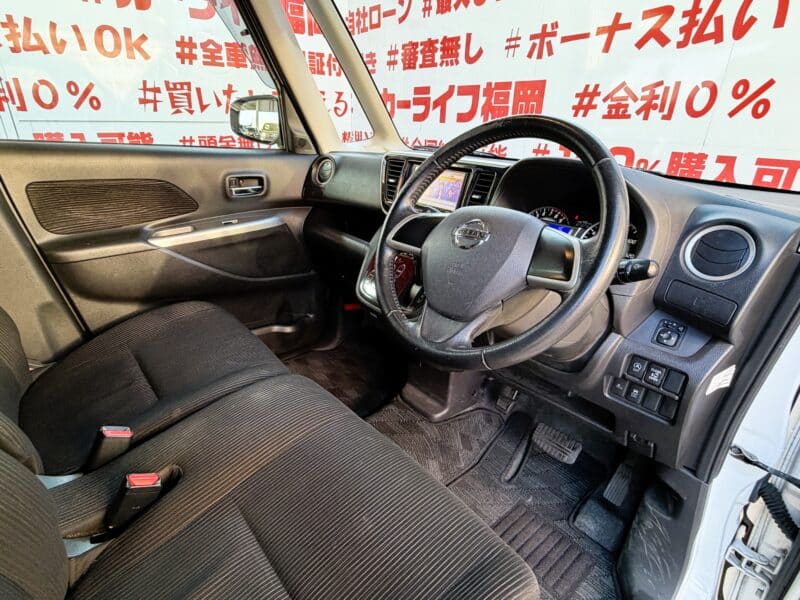 DAYSROOX デイズルークス ハイウェイスターX