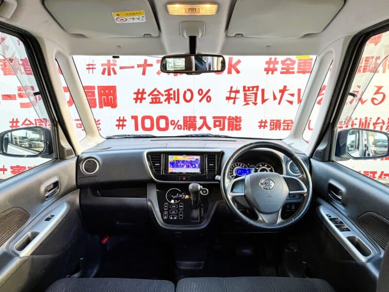 DAYSROOX デイズルークス ハイウェイスターX