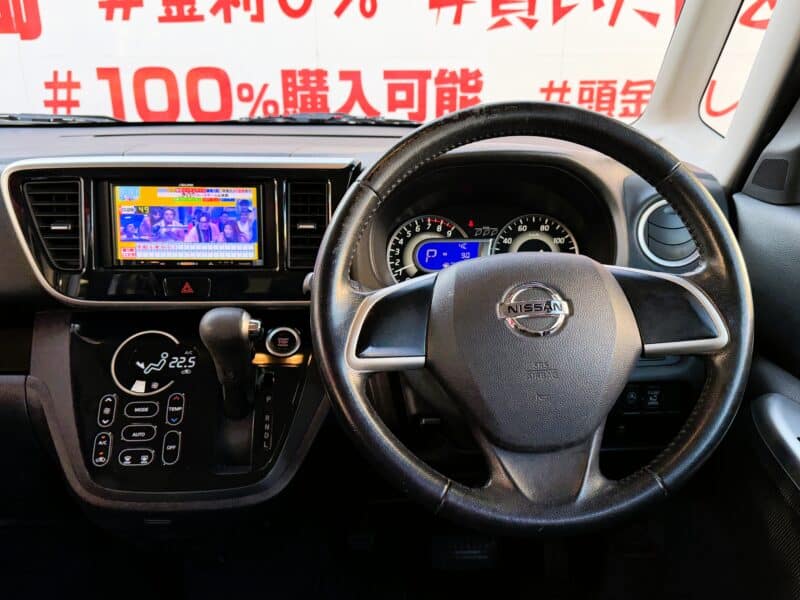 DAYSROOX デイズルークス ハイウェイスターX