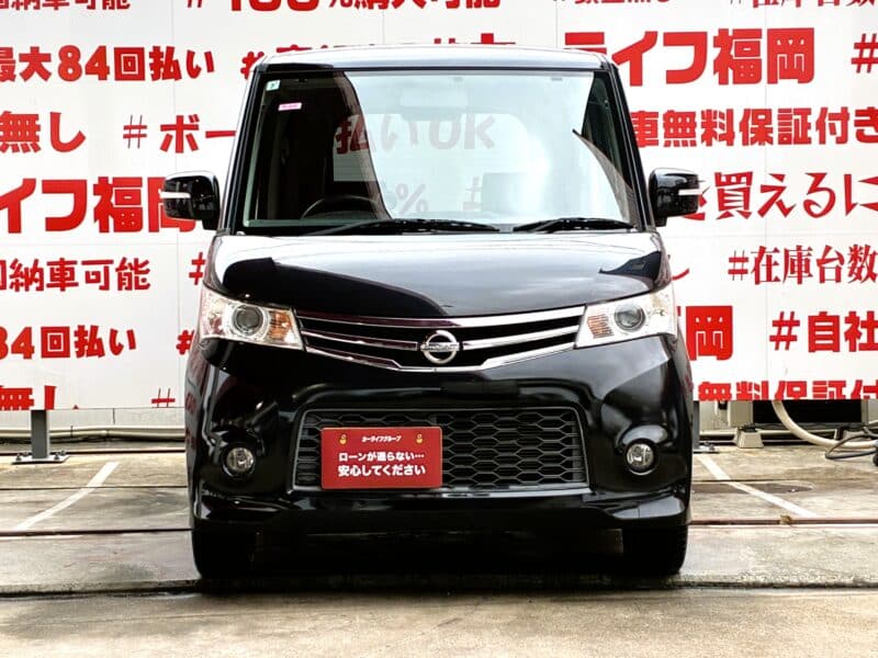 ROOX ルークス ハイウェスター・ターボ