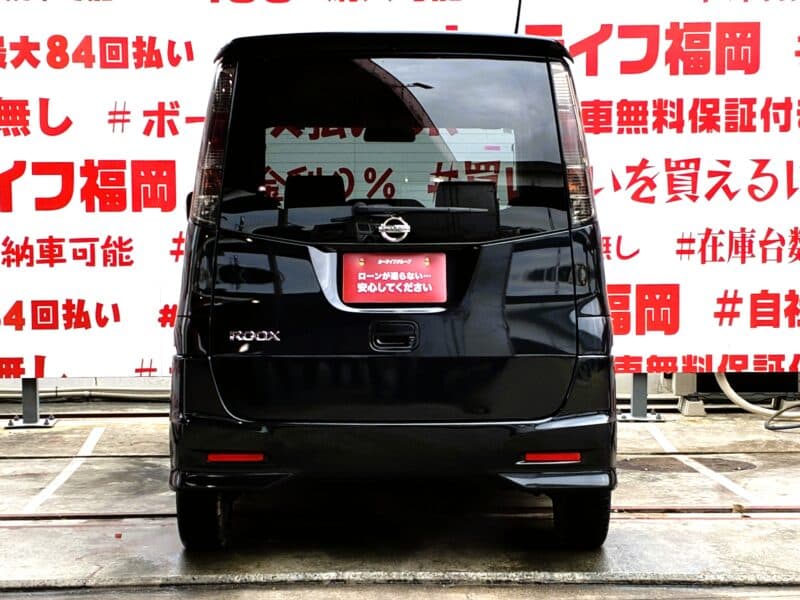 ROOX ルークス ハイウェスター・ターボ