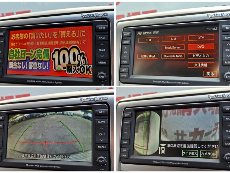 DELICA デリカD5 Gプレミアム 【カスタム】【総合評価優良車】