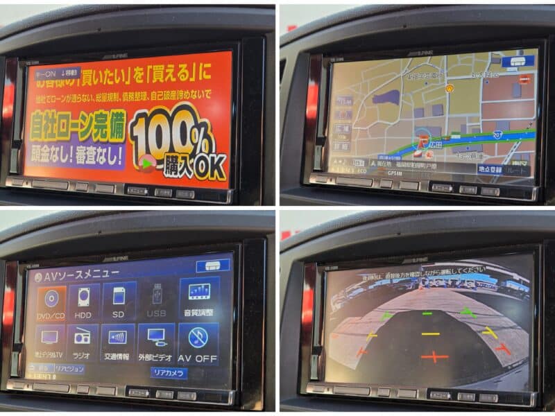 ELGRAND エルグランド 250ハイウェイスターアーバンクロム【カスタム】【特別仕様車】【総合評価優良車】