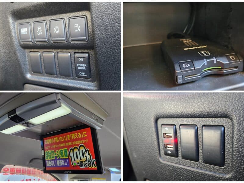 ELGRAND エルグランド 250ハイウェイスターアーバンクロム【カスタム】【特別仕様車】【総合評価優良車】