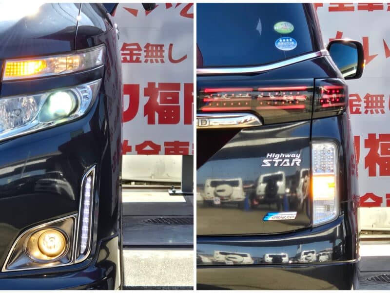 ELGRAND エルグランド 250ハイウェイスターアーバンクロム【カスタム】【特別仕様車】【総合評価優良車】