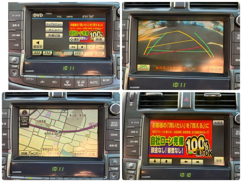 CROWN クラウン2.5アスリート ナビパッケージ【カスタム】【車検2年付】