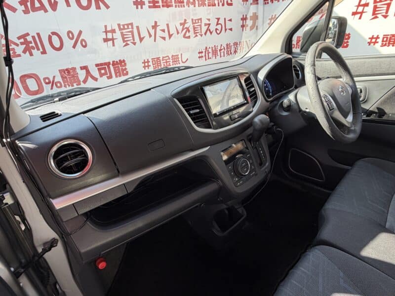 WAGON R STINGRAY ワゴンR スティングレー X【ユーザー買取車】