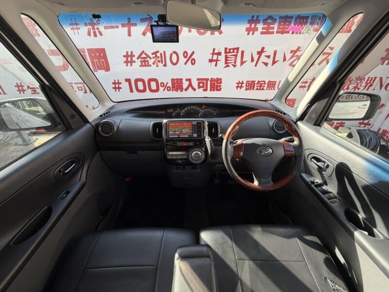 TANTO CUSTOM タント カスタムXリミテッド【ユーザー買い取り】【車検2年付】【1年保証】