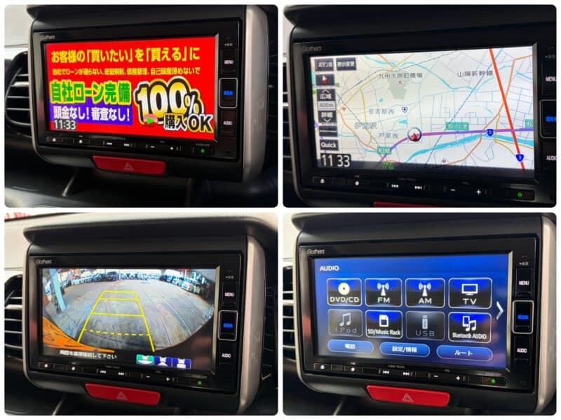 N-BOX カスタム G・Lパッケージ 【車検2年付】【1年保証】