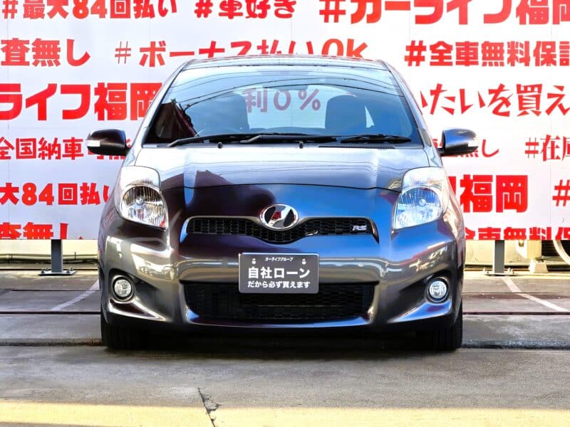 VITZ ヴィッツ RS【後期】【5MT】【カスタム】【総合評価優良車】