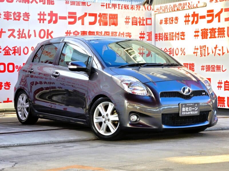 VITZ ヴィッツ RS【後期】【5MT】【カスタム】【総合評価優良車】