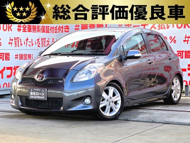 VITZ　ヴィッツ　RS【後期】【5MT】【カスタム】【総合評価優良車】