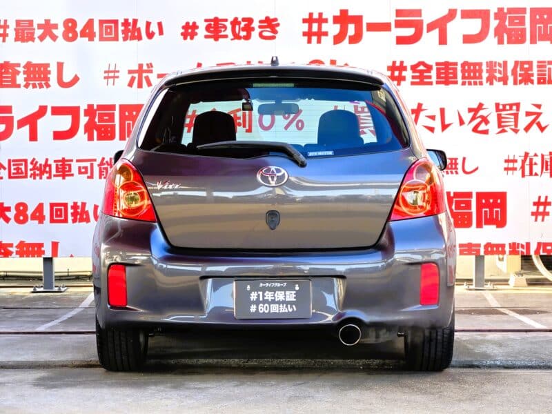 VITZ ヴィッツ RS【後期】【5MT】【カスタム】【総合評価優良車】