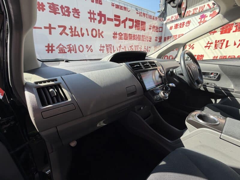 PRIUSα プリウスα S チューンブラック【特別仕様車】【車検2年付】