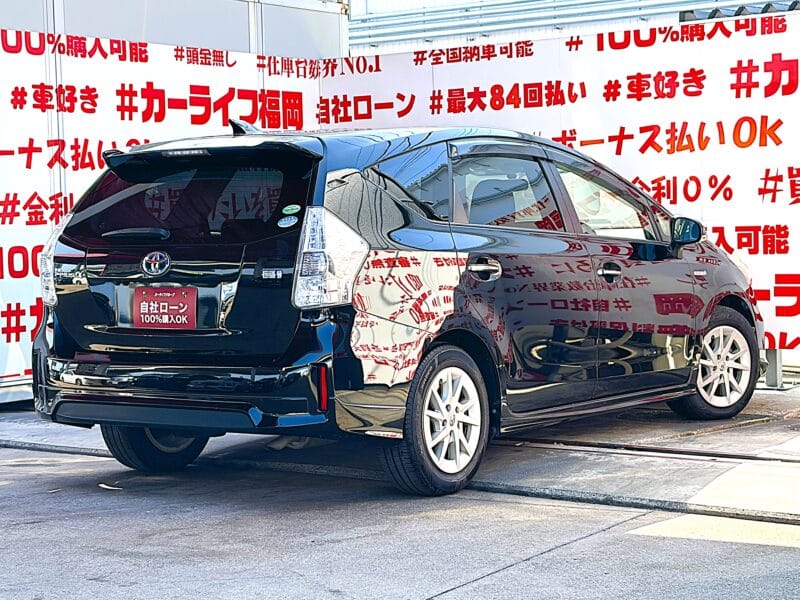 PRIUSα プリウスα S チューンブラック【特別仕様車】【車検2年付】