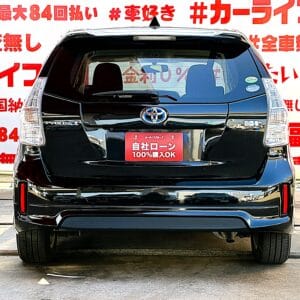 PRIUSα　プリウスα　S チューンブラック【特別仕様車】【車検２年付】