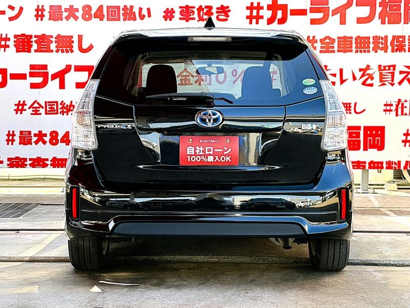 PRIUSα プリウスα S チューンブラック【特別仕様車】【車検2年付】