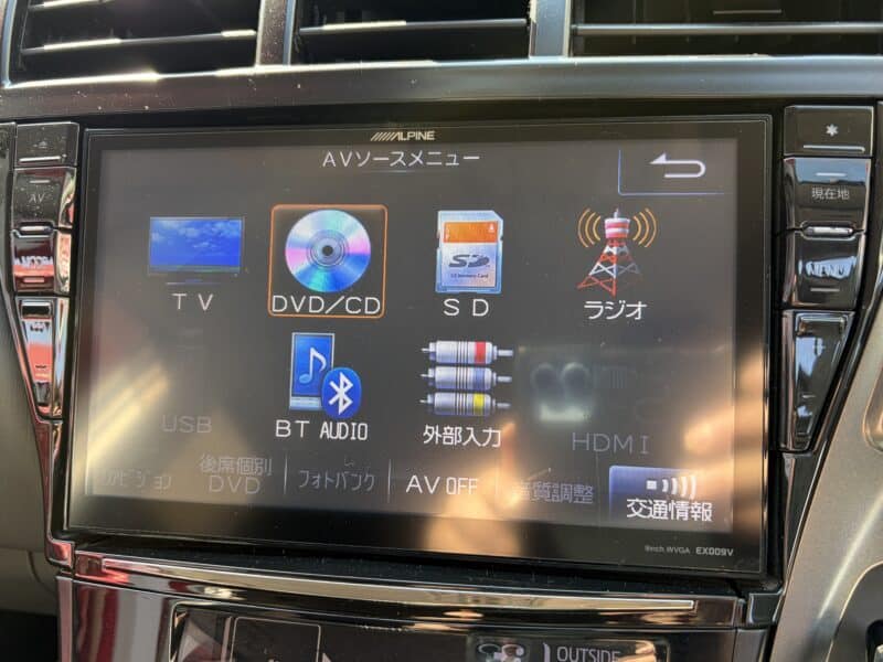 PRIUSα プリウスα S チューンブラック【特別仕様車】【車検2年付】