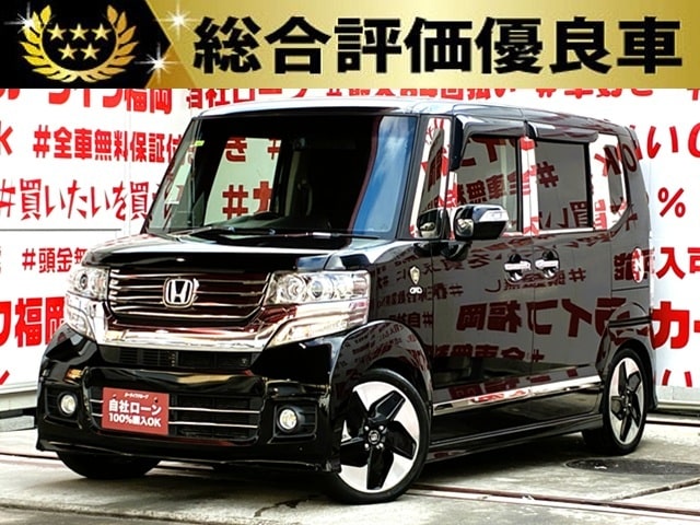 N-BOX　カスタム　Ｇ・Ｌパッケージ　【総合評価優良車】【カスタム】