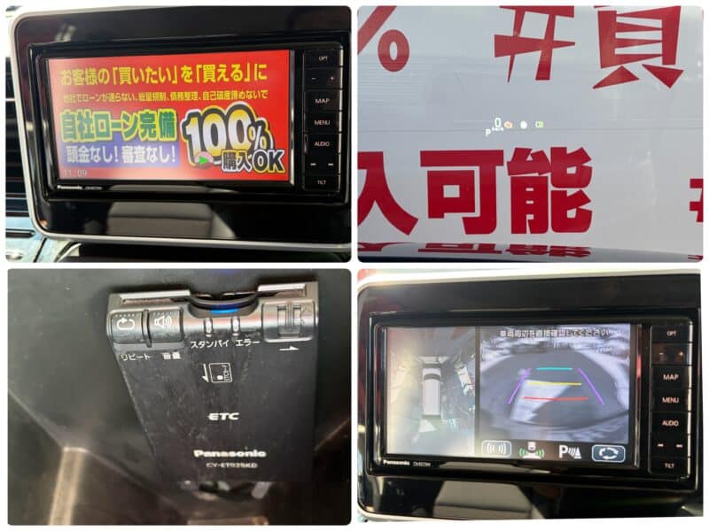 SPACIA CUSTOM スペーシアカスタム ハイブリッドXS【車検2年付】【1年保証】