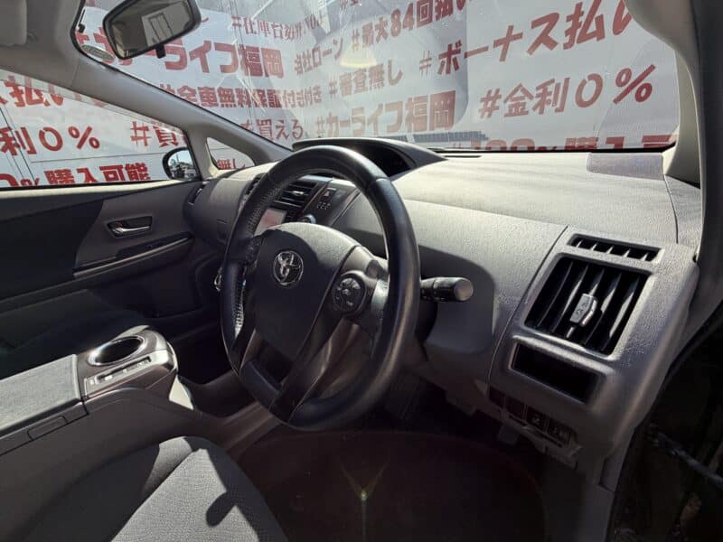 PRIUSα プリウスα S チューンブラック【特別仕様車】【車検2年付】