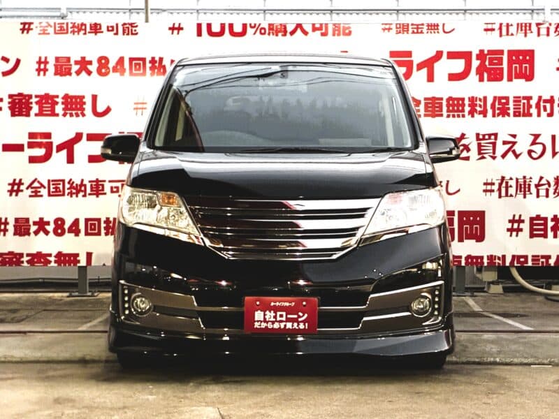 SERENA セレナ ライダーパフォーマンススペックブラックライン S-HYBRID 【特別仕様車】