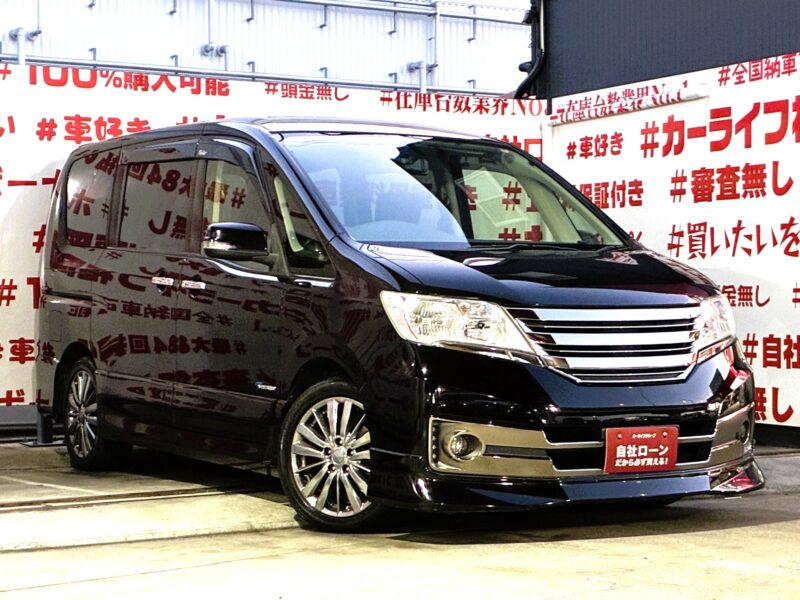 SERENA セレナ ライダーパフォーマンススペックブラックライン S-HYBRID 【特別仕様車】