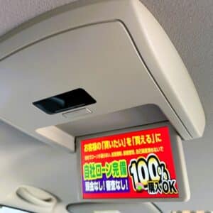 SERENA　セレナ　ライダー【特別仕様車】