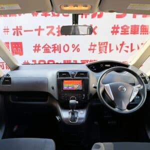 SERENA　セレナ　ライダー【特別仕様車】