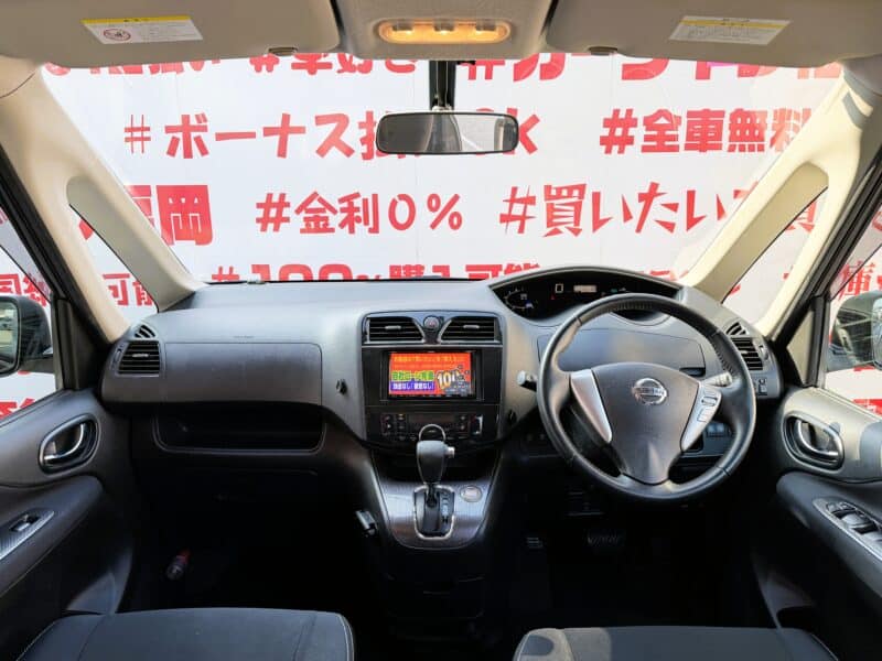 SERENA セレナ ライダー【特別仕様車】