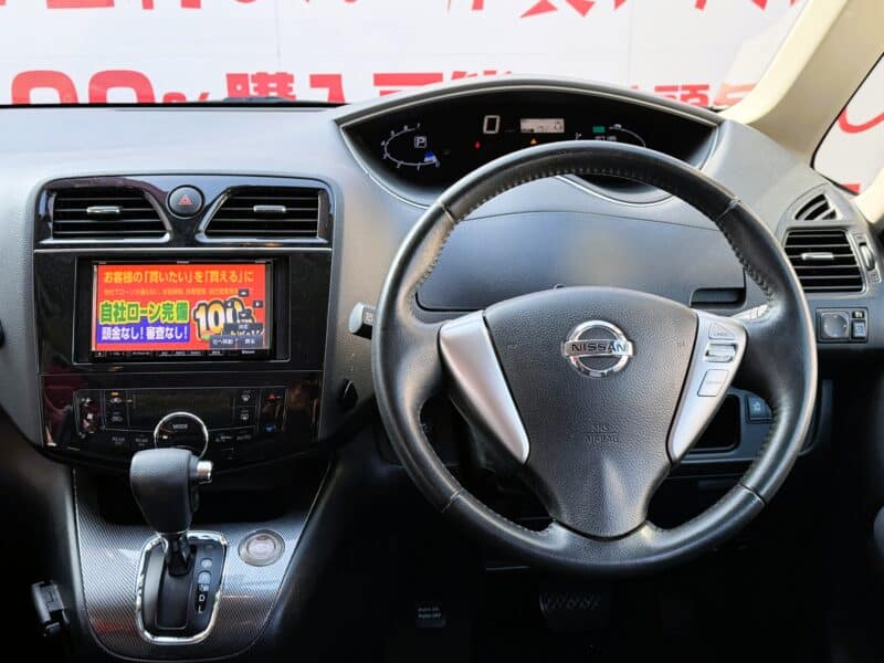 SERENA セレナ ライダー【特別仕様車】