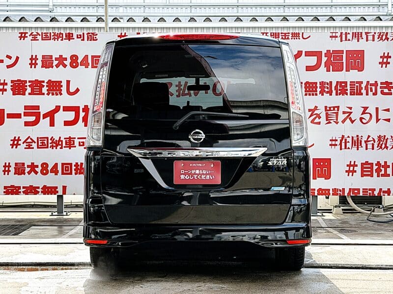 SERENA セレナ ハイウェイスター Vセレクション【総合評価優良車】【特別仕様車】