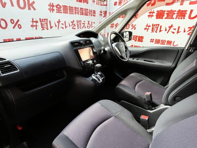 SERENA セレナ ハイウェイスター Vセレクション【総合評価優良車】【特別仕様車】