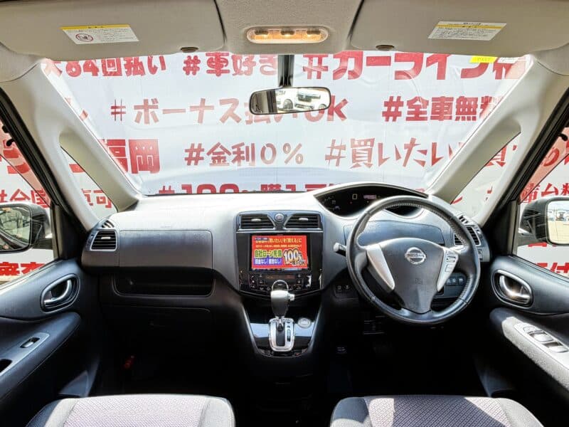 SERENA セレナ ハイウェイスター Vセレクション【総合評価優良車】【特別仕様車】